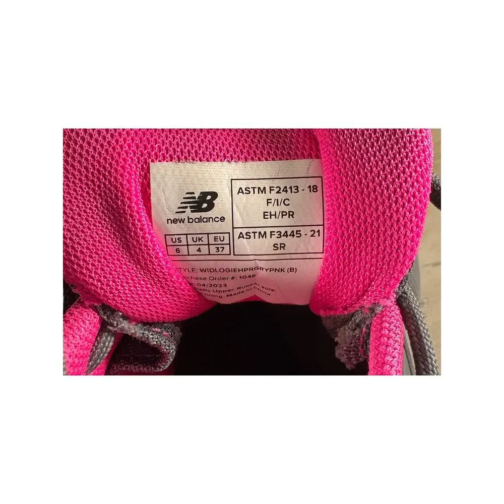 New Balance new balance